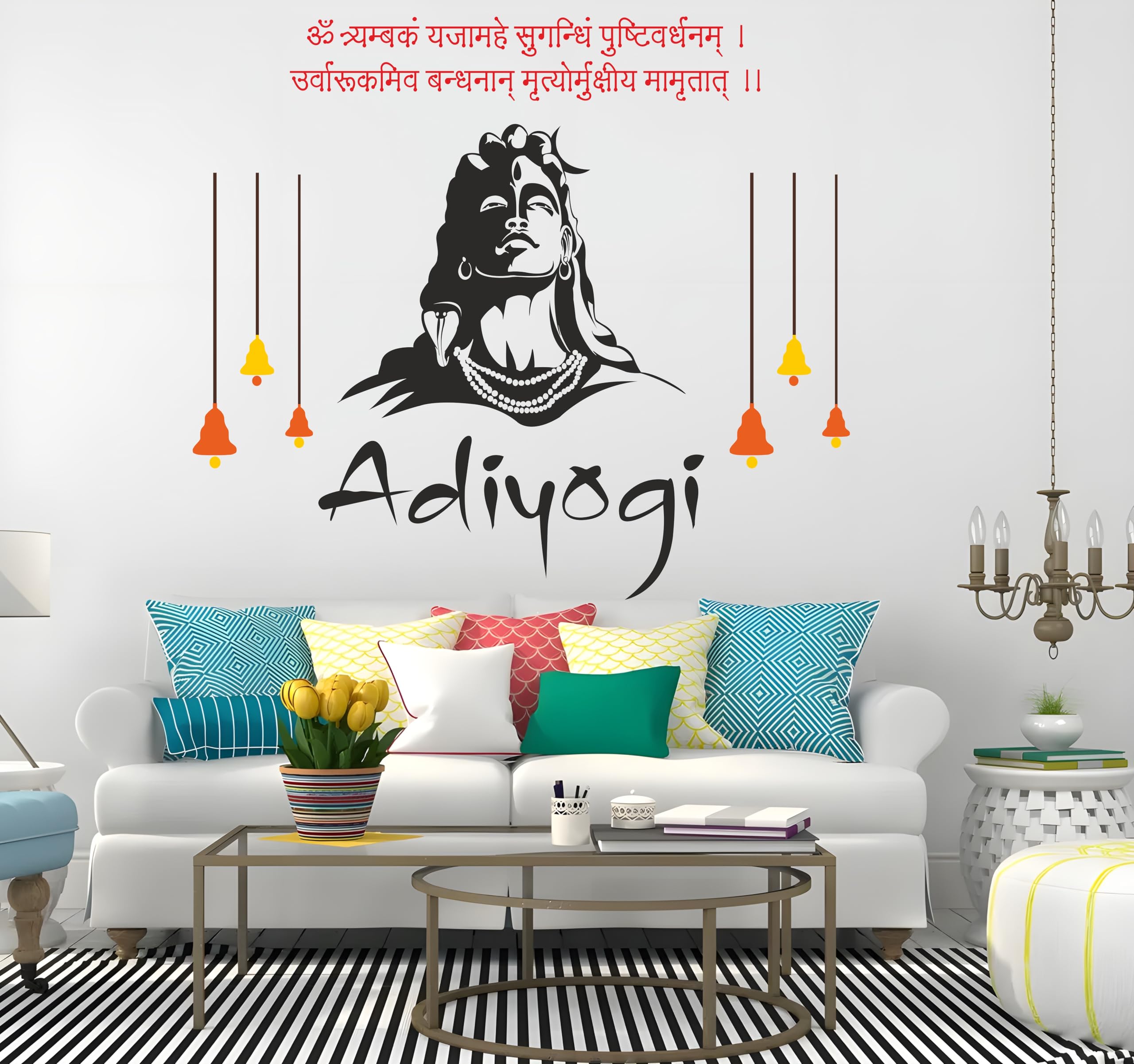Adiyogi Shiva Mahamrityunjaya Mantra Wall Decal (Large Size) | Powerful Spiritual Vinyl Sticker for Living Room, Yoga Studio, Meditation Space | Premium God/Mandir Decor Wall Sticker
