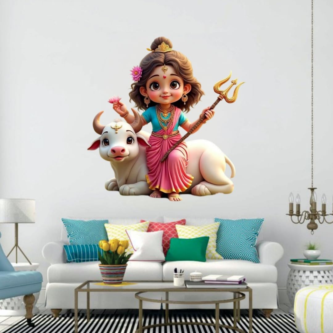 Goddess Wall Sticker - Divine Feminine Art on Bull with Trident & Flower - Spiritual Décor - Self-Adhesive Vinyl