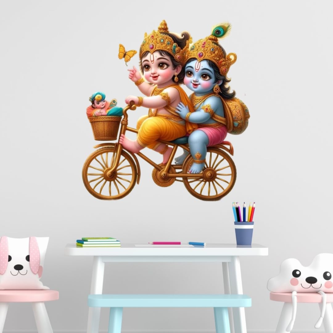 Krishna and Balaram on Bicycle Wall Sticker, Hindu Religious Art Wall Sticker for Living Room, Decorative Vinyl Wall Decor