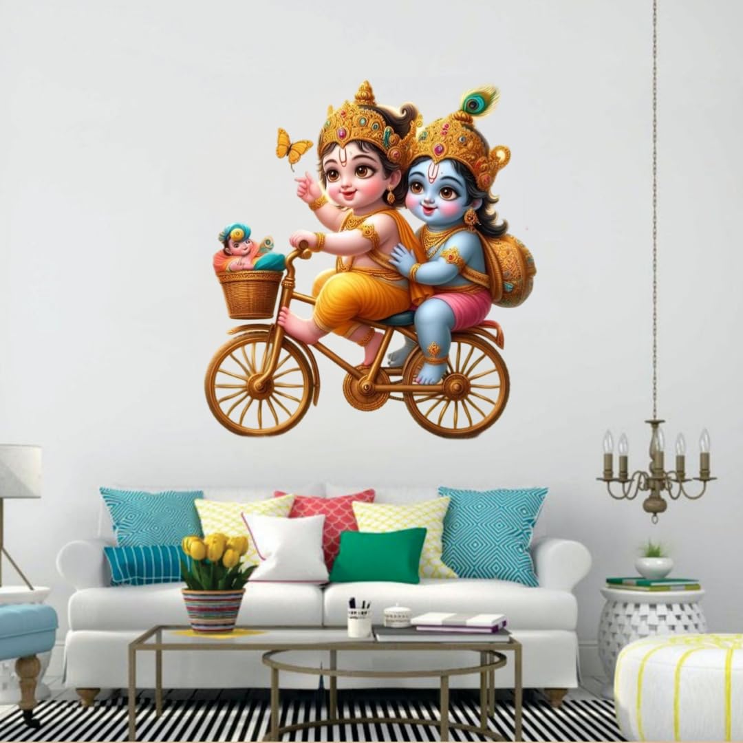 Krishna and Balaram on Bicycle Wall Sticker, Hindu Religious Art Wall Sticker for Living Room, Decorative Vinyl Wall Decor