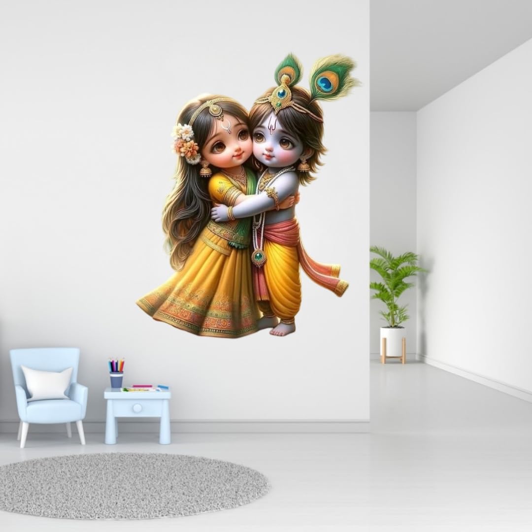 Little Krishna Wall Sticker, Decorative Religious Sticker for Children's Room, Cartoon Design