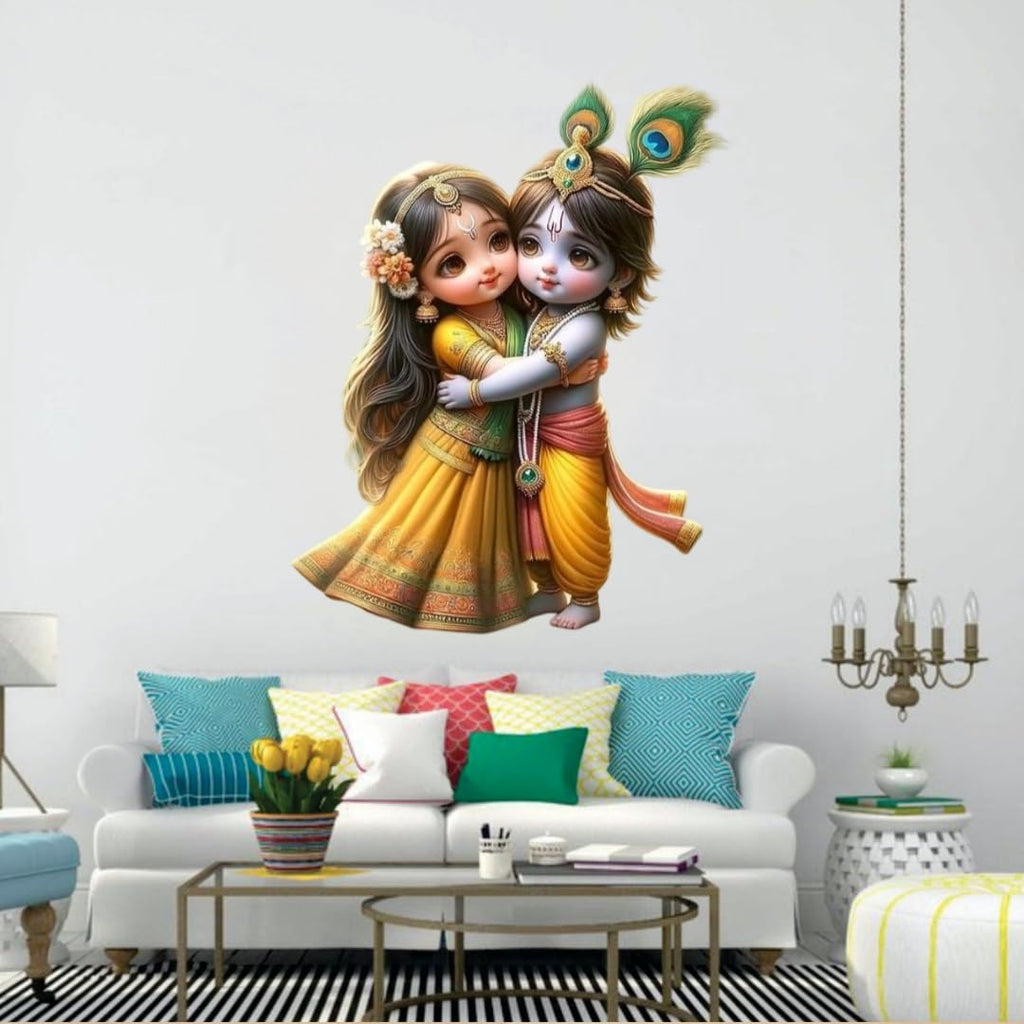 Little Krishna Wall Sticker, Decorative Religious Sticker for Children's Room, Cartoon Design