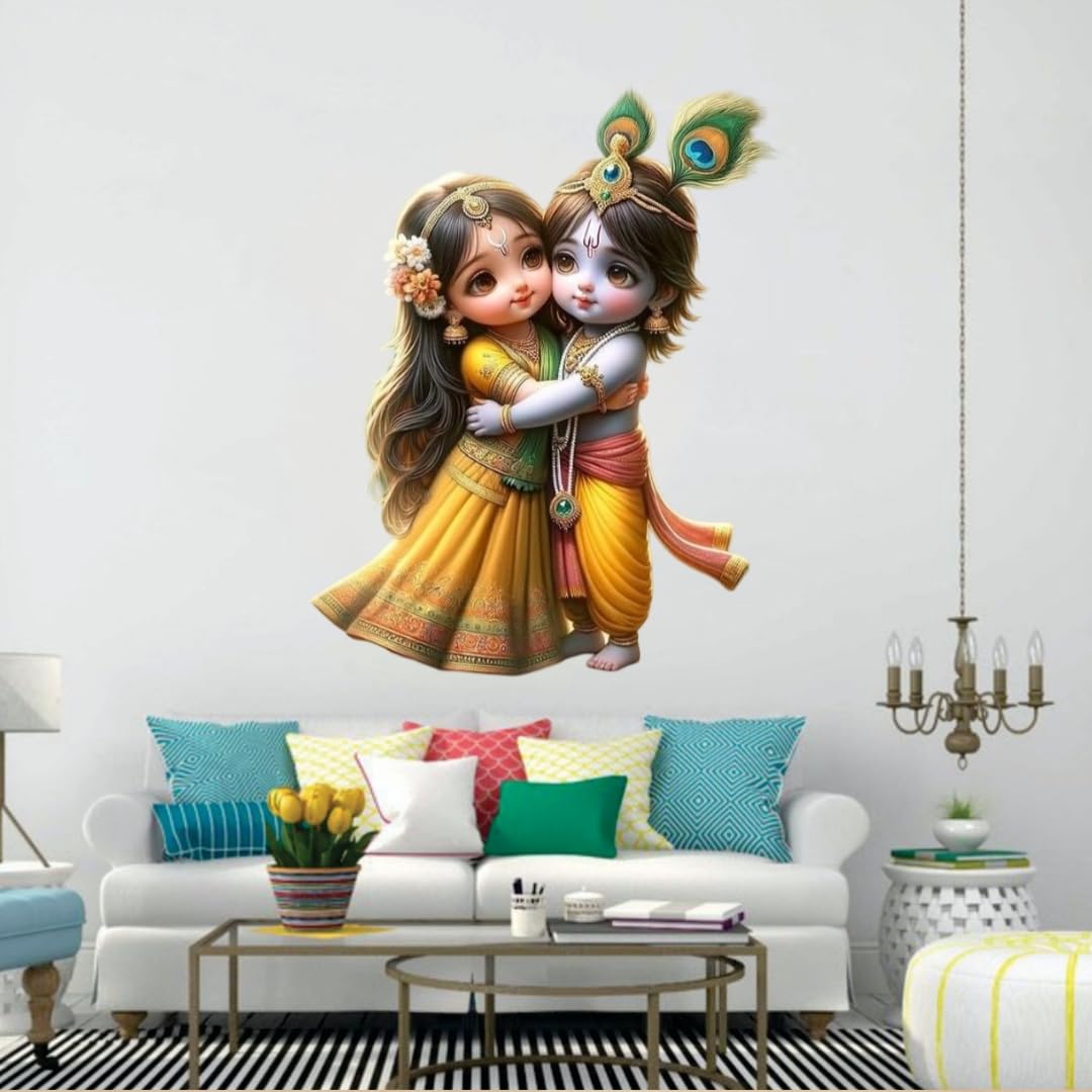 Little Krishna Wall Sticker, Decorative Religious Sticker for Children's Room, Cartoon Design