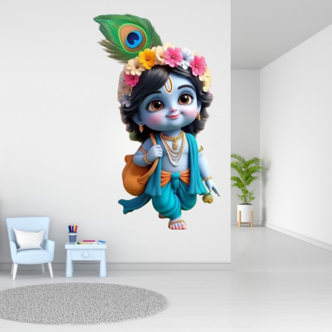 Cute Little Krishna Wall Sticker, Decorative Vinyl Sticker for Children's Room, Multicolour