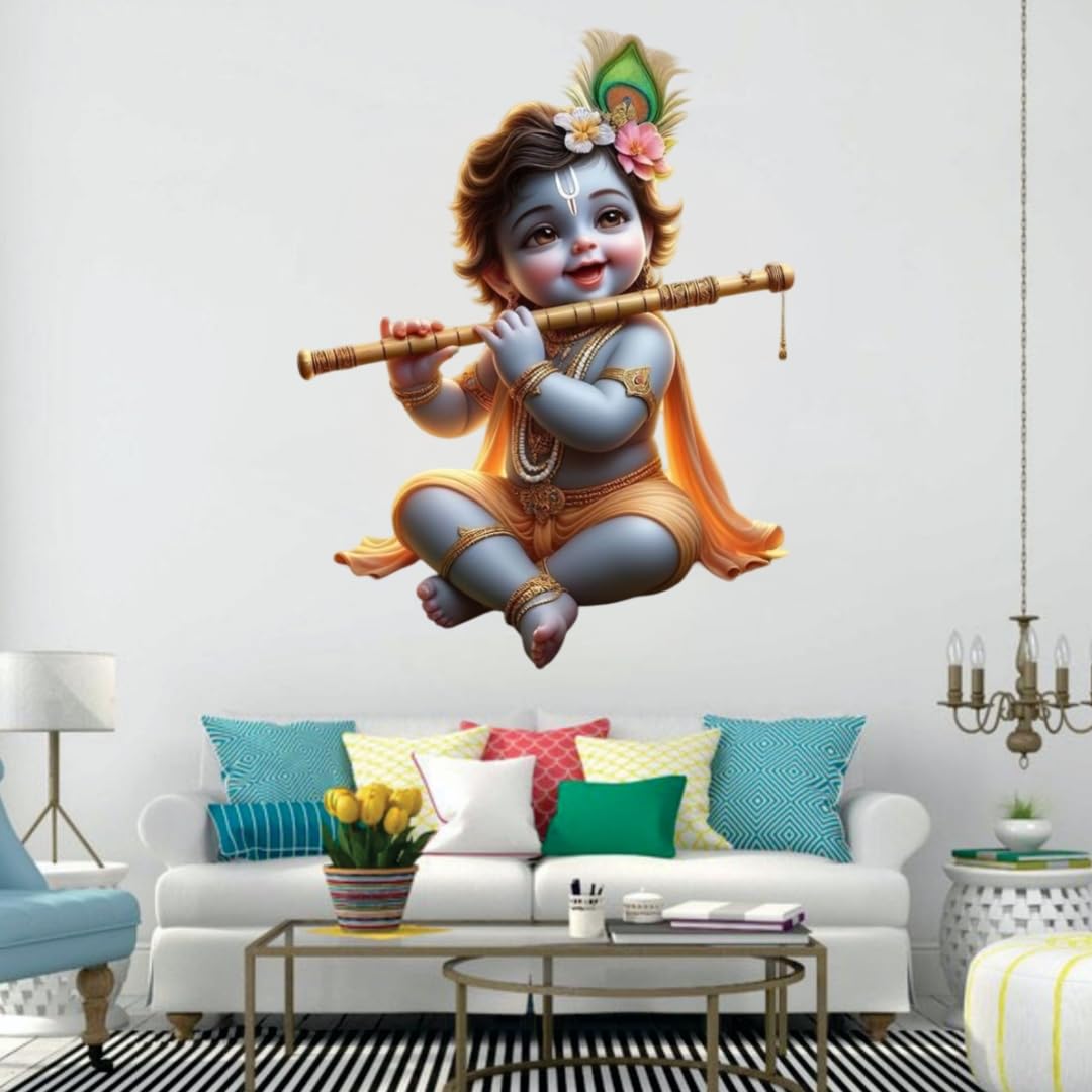 Cute Baby Krishna Wall Sticker, Large Decorative Vinyl Sticker with Flute Design, Orange and Blue