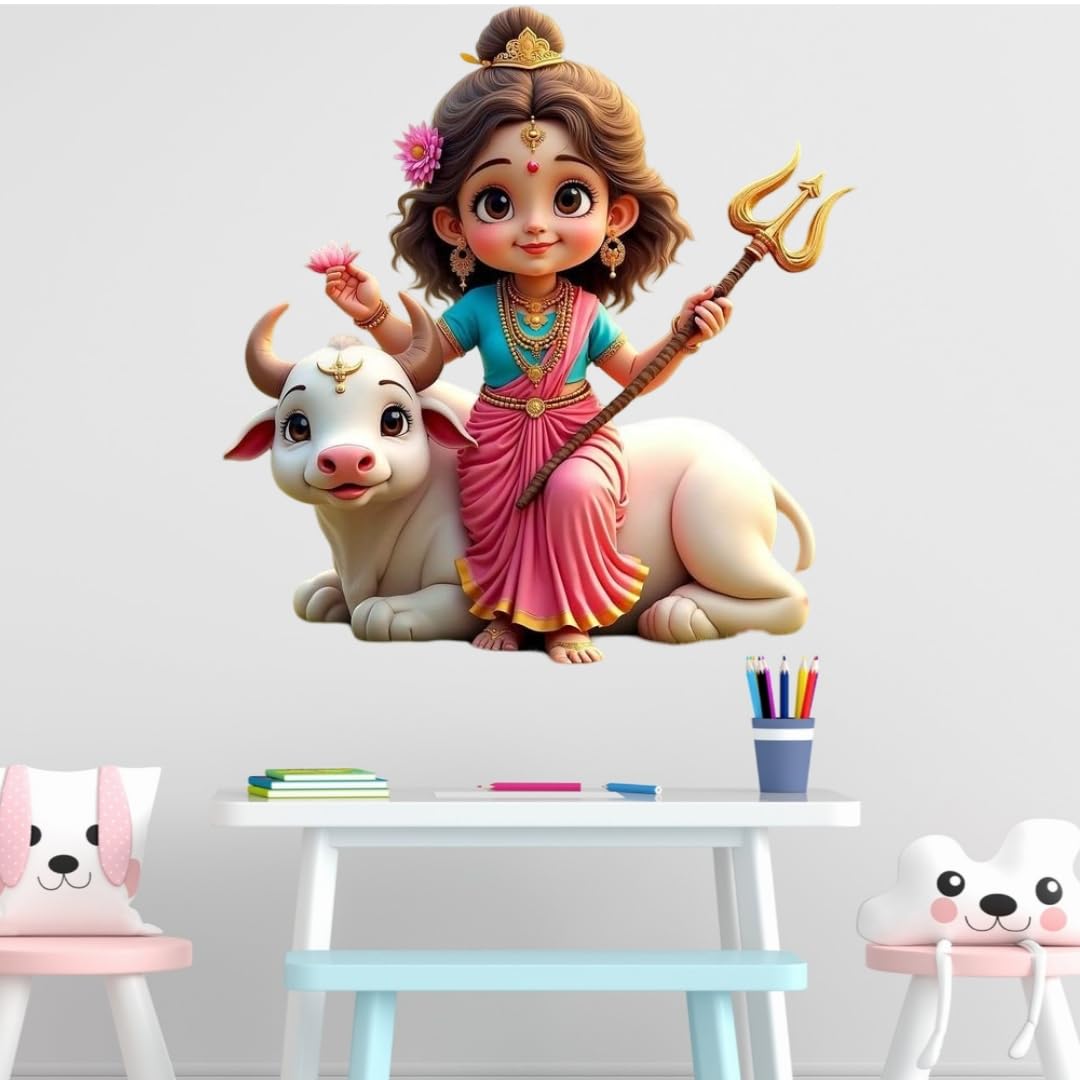 Goddess Wall Sticker - Divine Feminine Art on Bull with Trident & Flower - Spiritual Décor - Self-Adhesive Vinyl