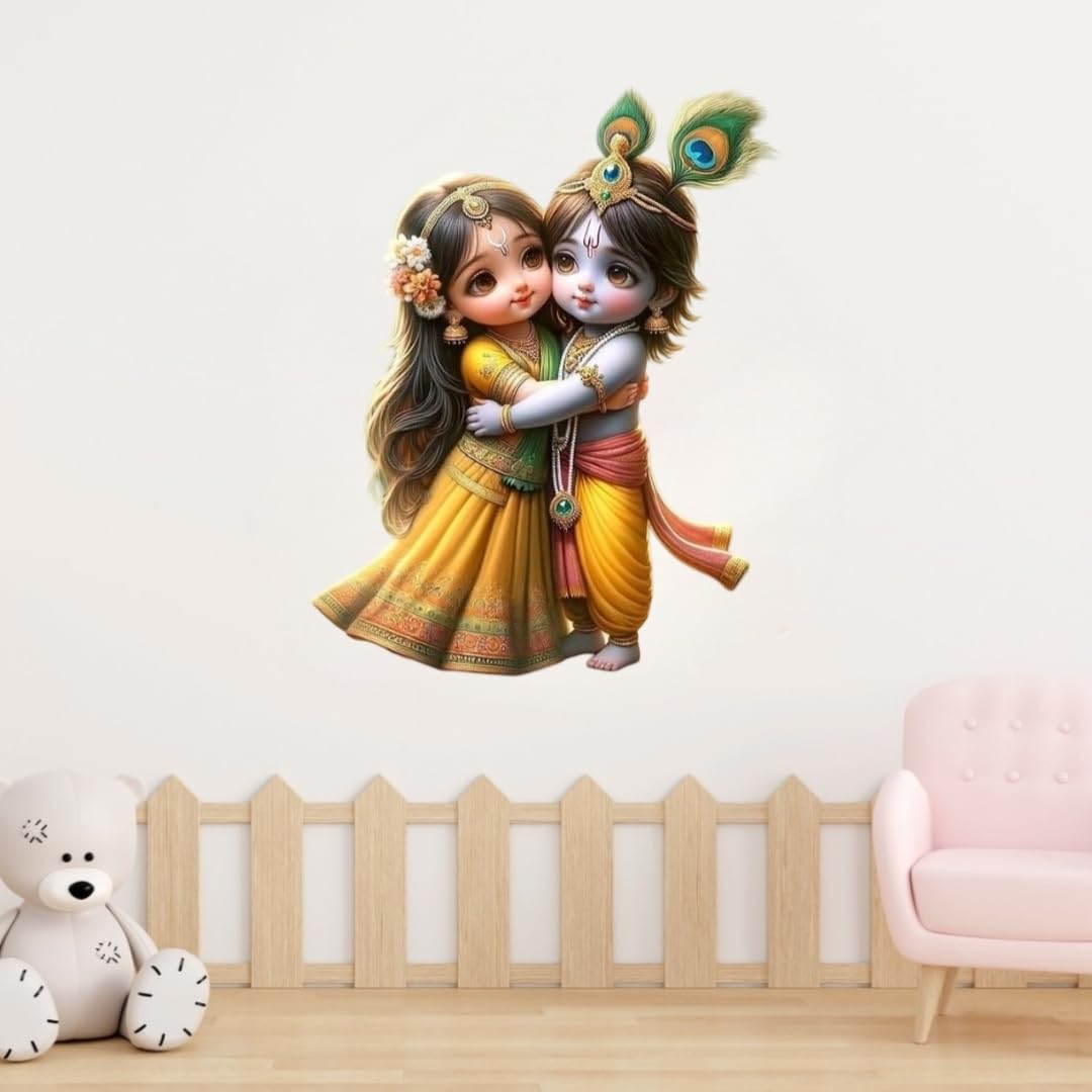 Little Krishna Wall Sticker, Decorative Religious Sticker for Children's Room, Cartoon Design