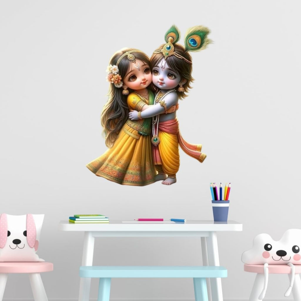 Little Krishna Wall Sticker, Decorative Religious Sticker for Children's Room, Cartoon Design