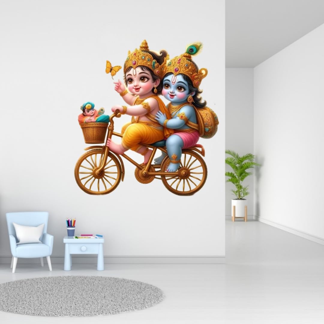 Krishna and Balaram on Bicycle Wall Sticker, Hindu Religious Art Wall Sticker for Living Room, Decorative Vinyl Wall Decor
